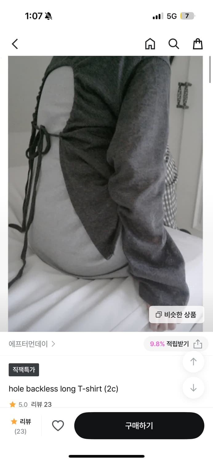에프터먼데이 hole backless long T-shirt  상품이미지1
