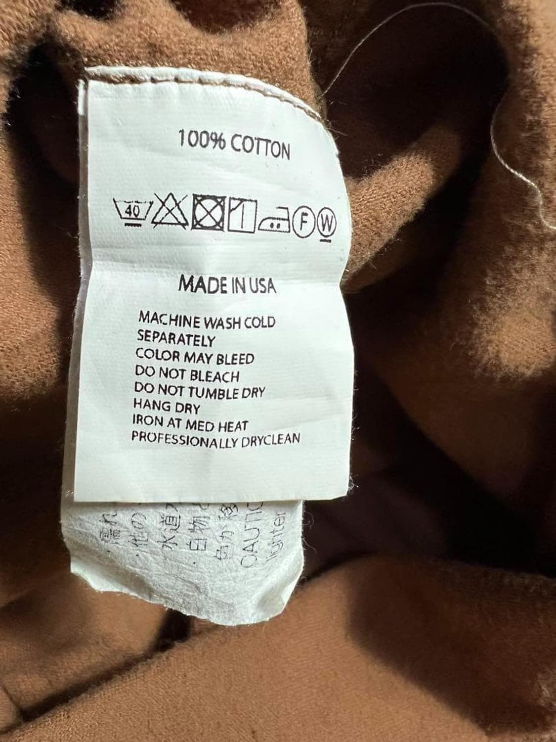 [M] 엔지니어드가먼츠 버드슈터 셔츠 상품이미지5