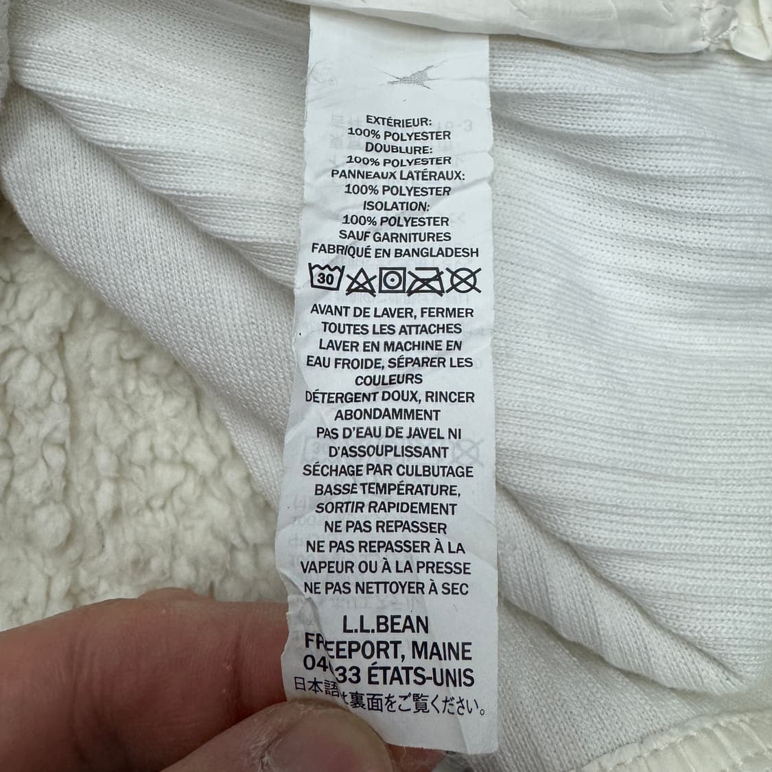 엘엘빈 빅사이즈 퍼 경량패딩 자켓 상품이미지6