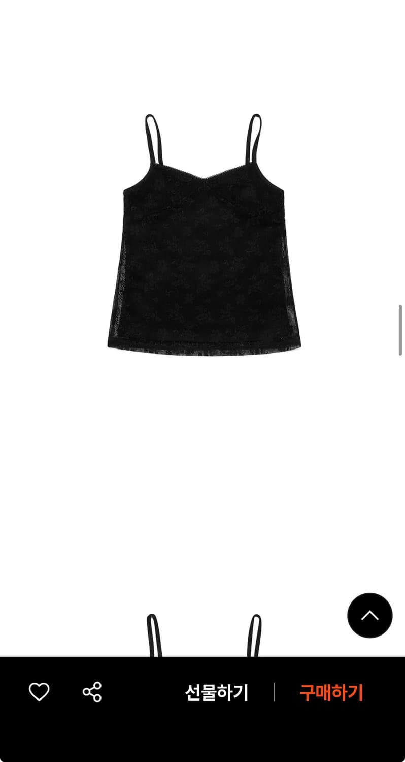 쓰리투에이티 레이스레이어드슬리브리스 상품이미지4