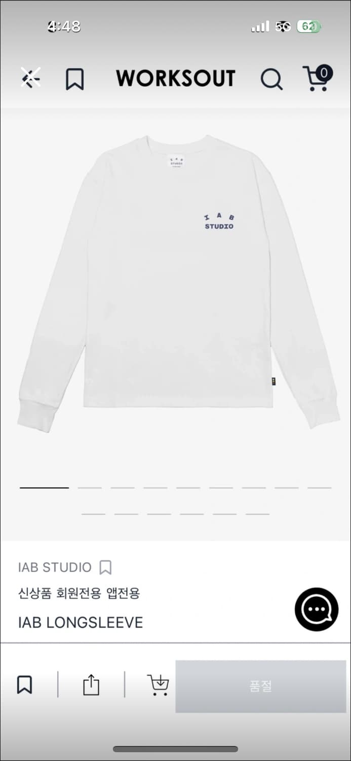 -새상품 IAB STUDIO 롱슬리브(L) 상품이미지1