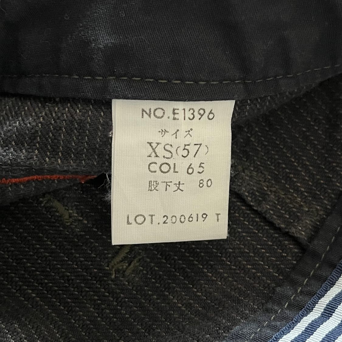 straight pants 상품이미지9