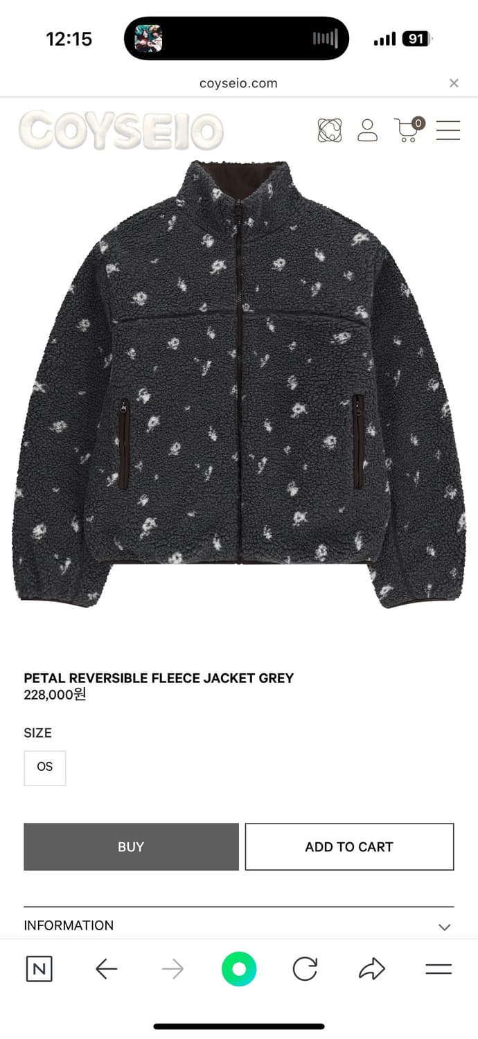 구해요) 코이세이오 페탈 리버시블 플릭 자켓 그레이 상품이미지1