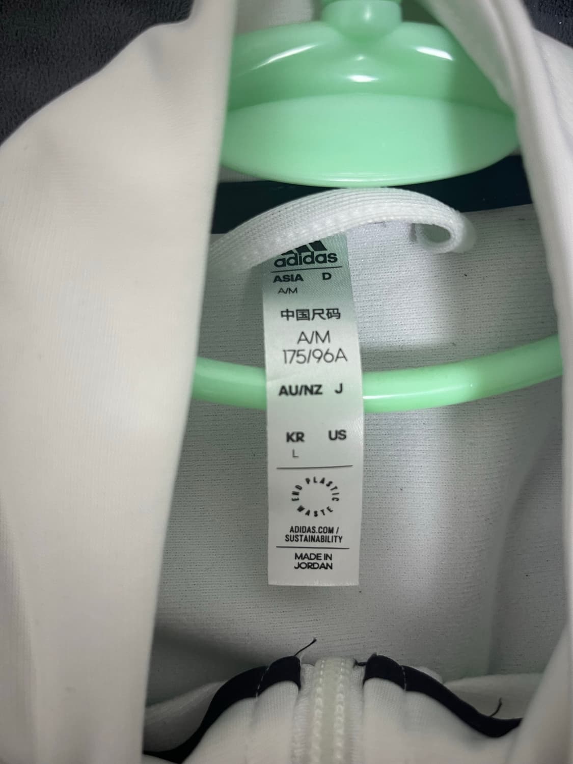 아디다스 져지 상품이미지2