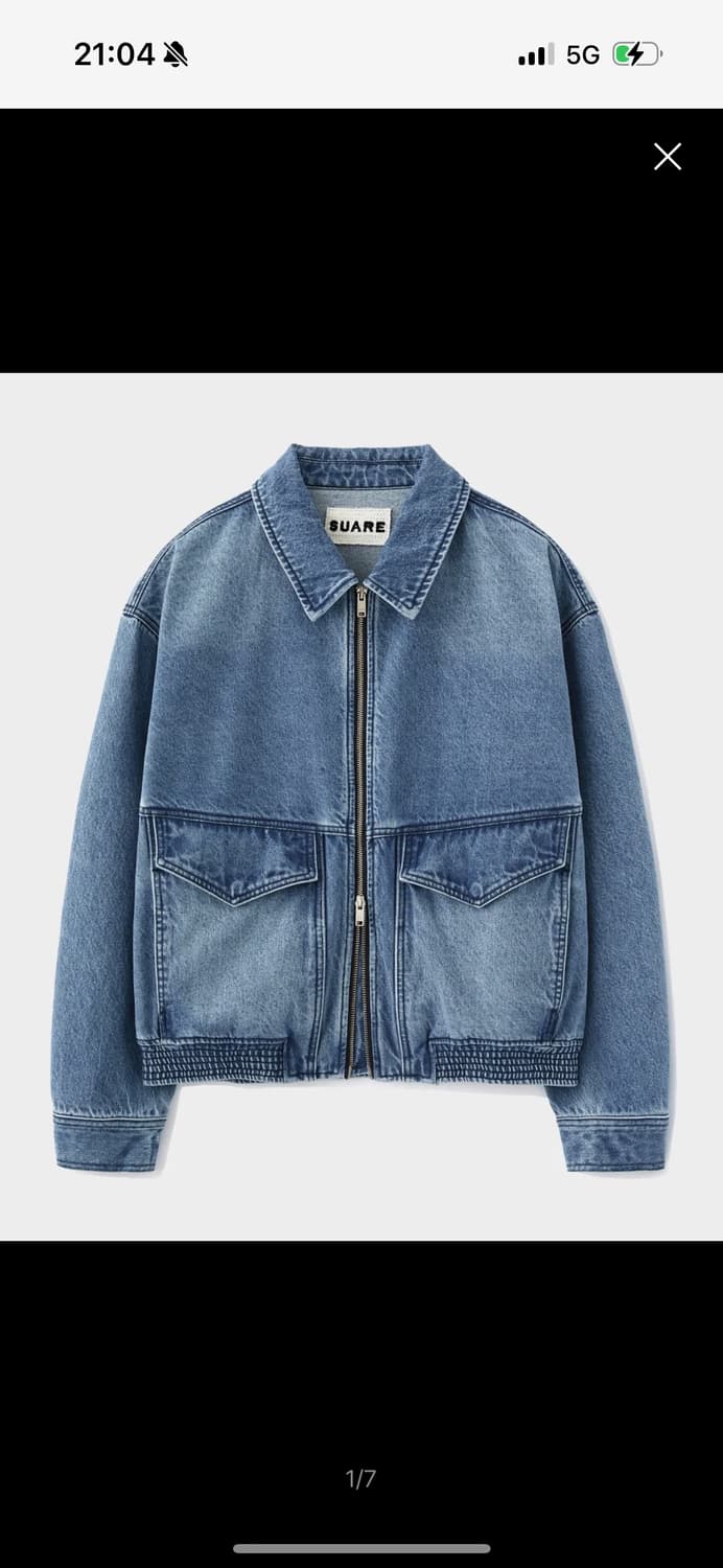 수아레 데님 블루종 자켓 상품이미지1