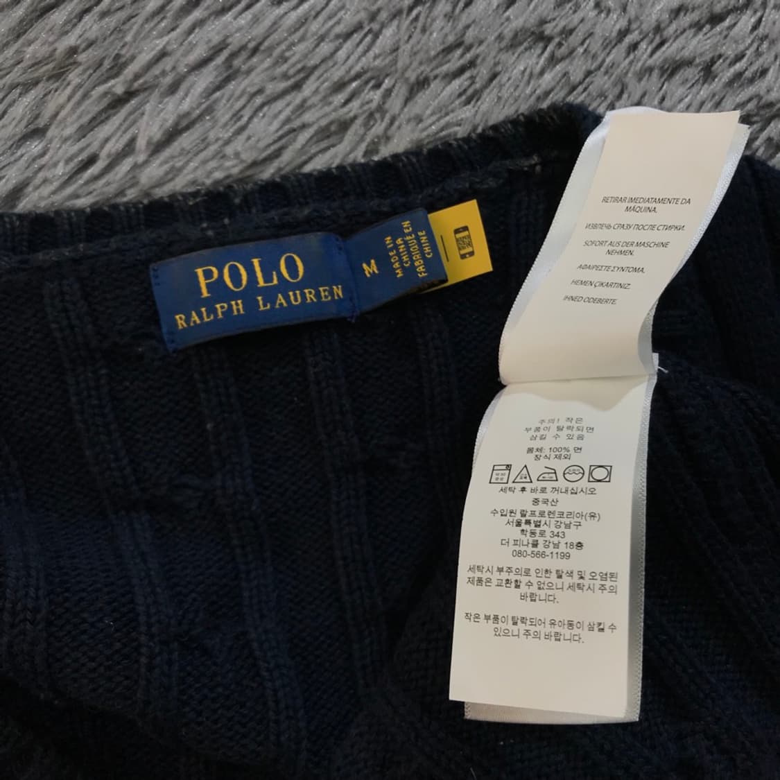  [[여성 M, A급] 폴로(POLO) 브이넥 케이블 니트@201   상품이미지6