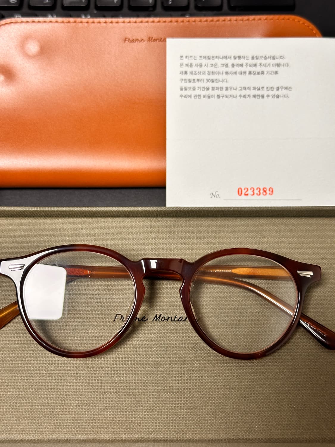 프레임몬타나 fm2-2 상품이미지1