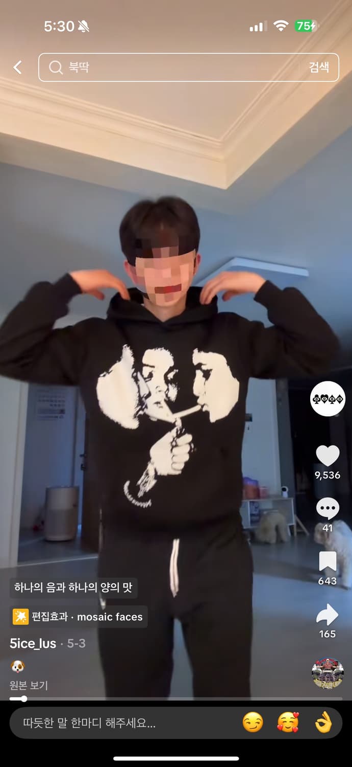 임채윤 빈티지 후드 상품이미지1