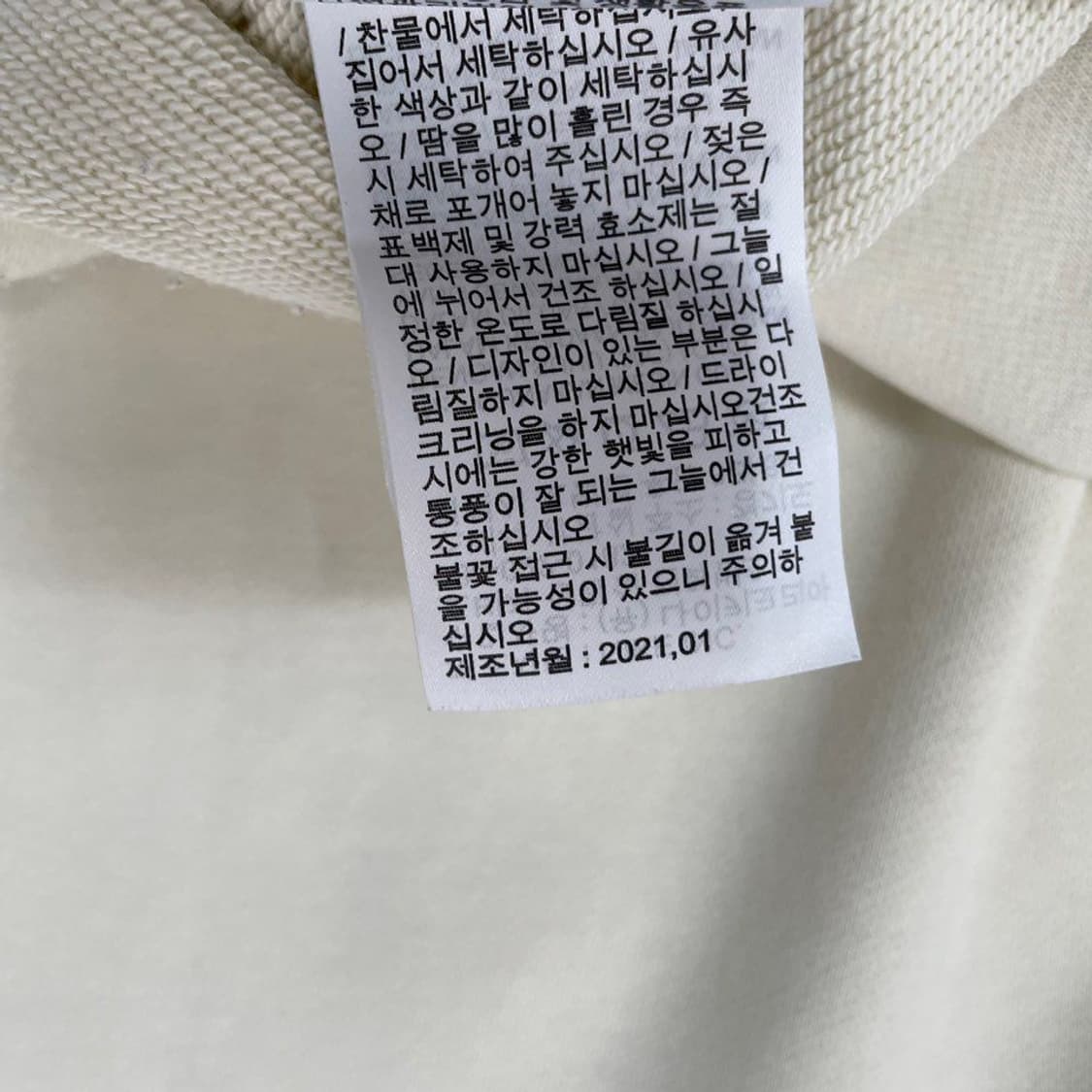 나이키 여성 라운드 맨투맨 5217 상품이미지5