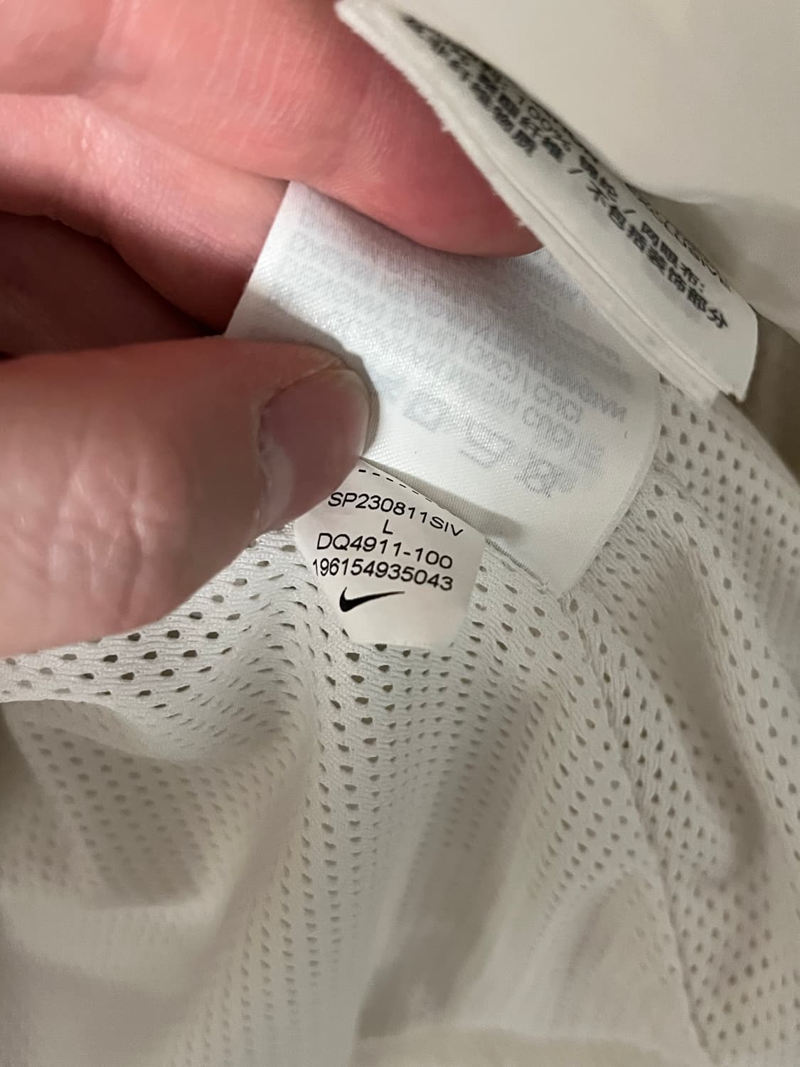 나이키 윈드러너 언라인드 아노락 바람막이 화이트 [L] 상품이미지6