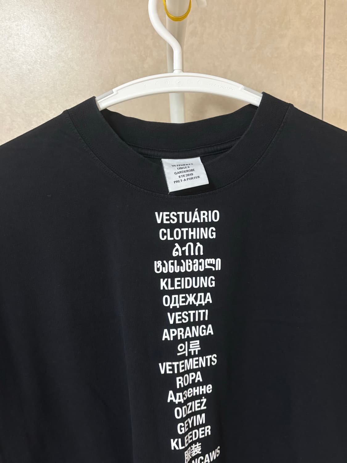 베트멍 랭귀지 반팔 상품이미지2