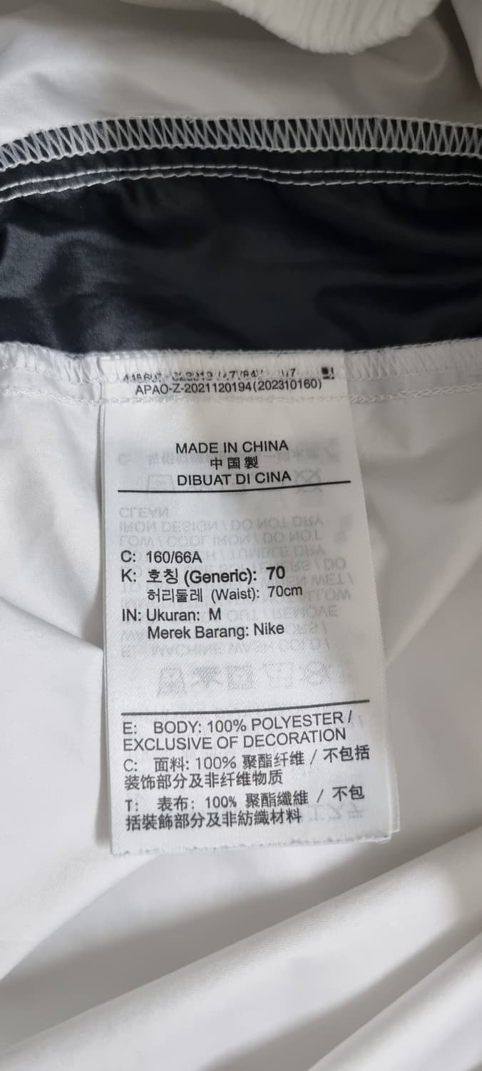 나이키 에센셜 우븐 조거  팬츠 M _ 여성 상품이미지10