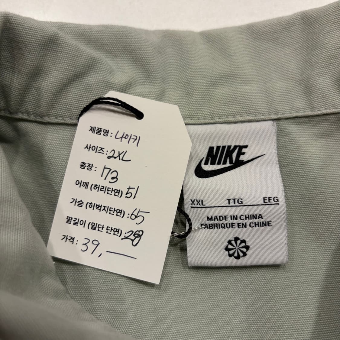 [2XL] 나이키 하프집업 스우시 반팔 티셔츠 B729 상품이미지6