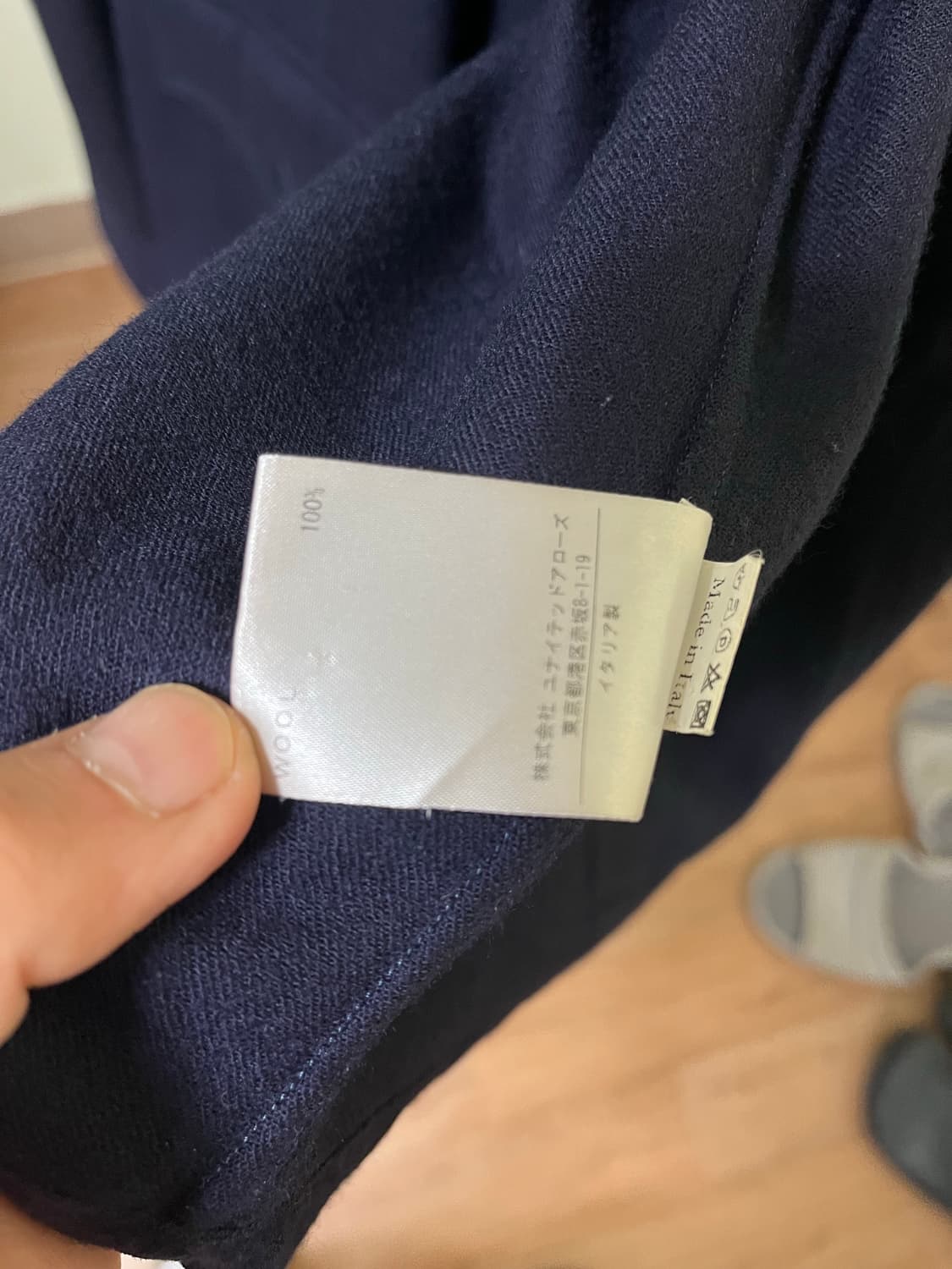 살바토레피콜로  Salvatore Piccolo 상품이미지3