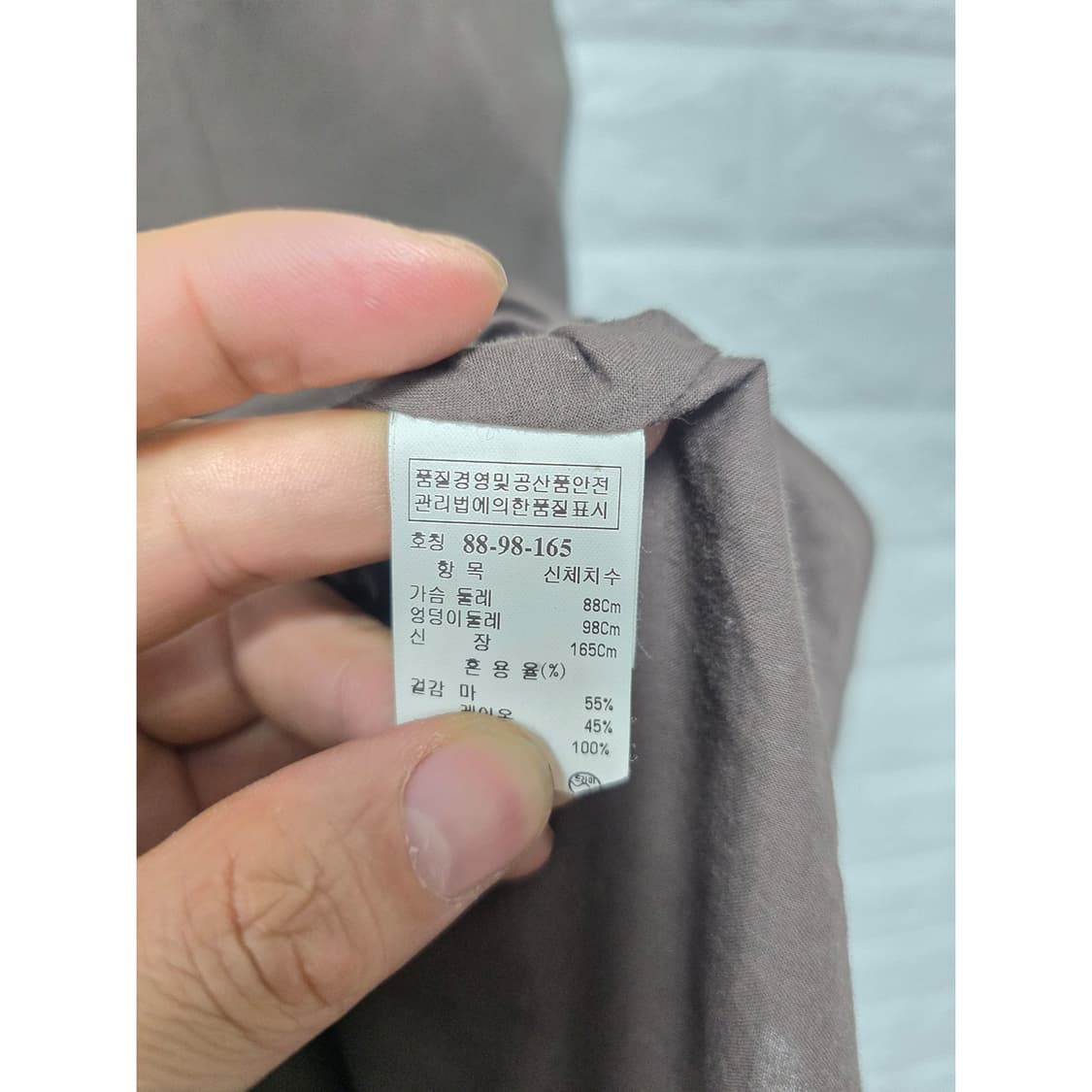 한섬 시스템 브라운 비즈 장식 원피스 M 상품이미지3