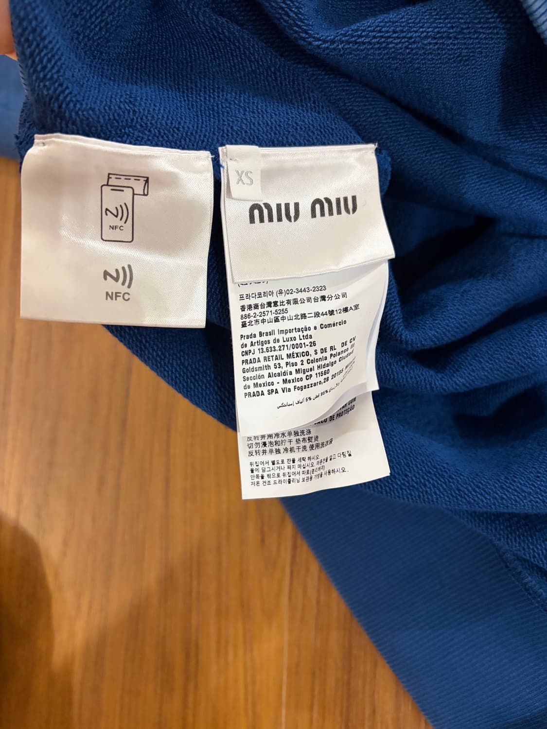 미우미우 카라 맨투맨 상품이미지2