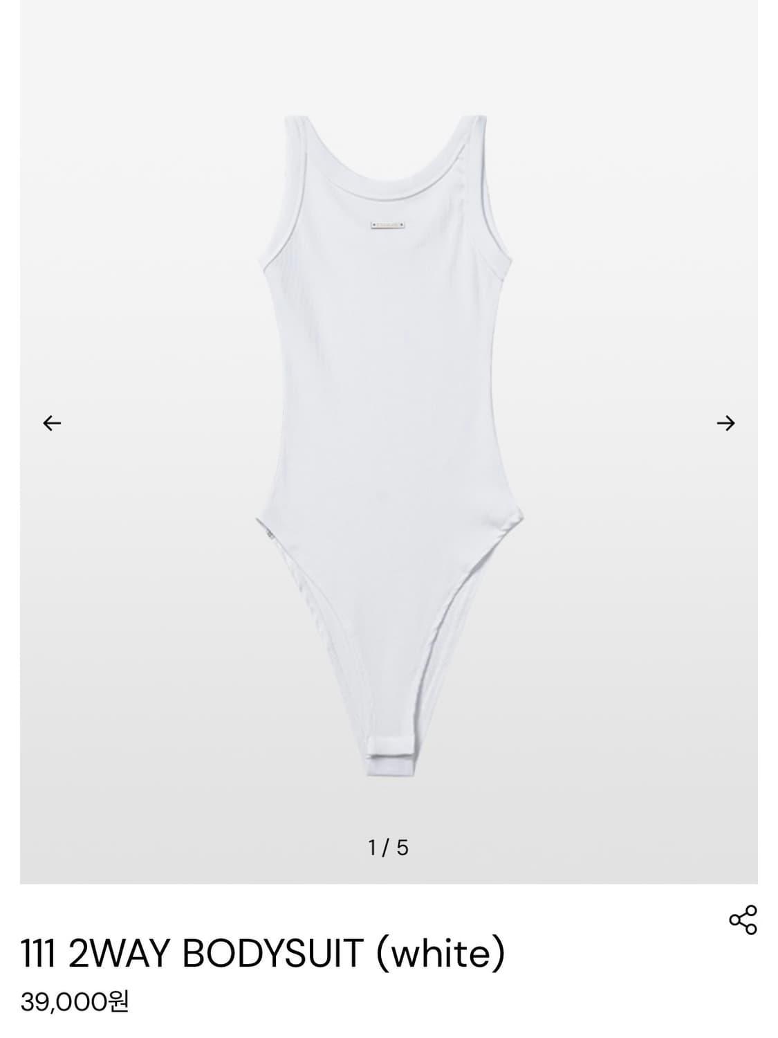 킴서울 바디수트 상품이미지1