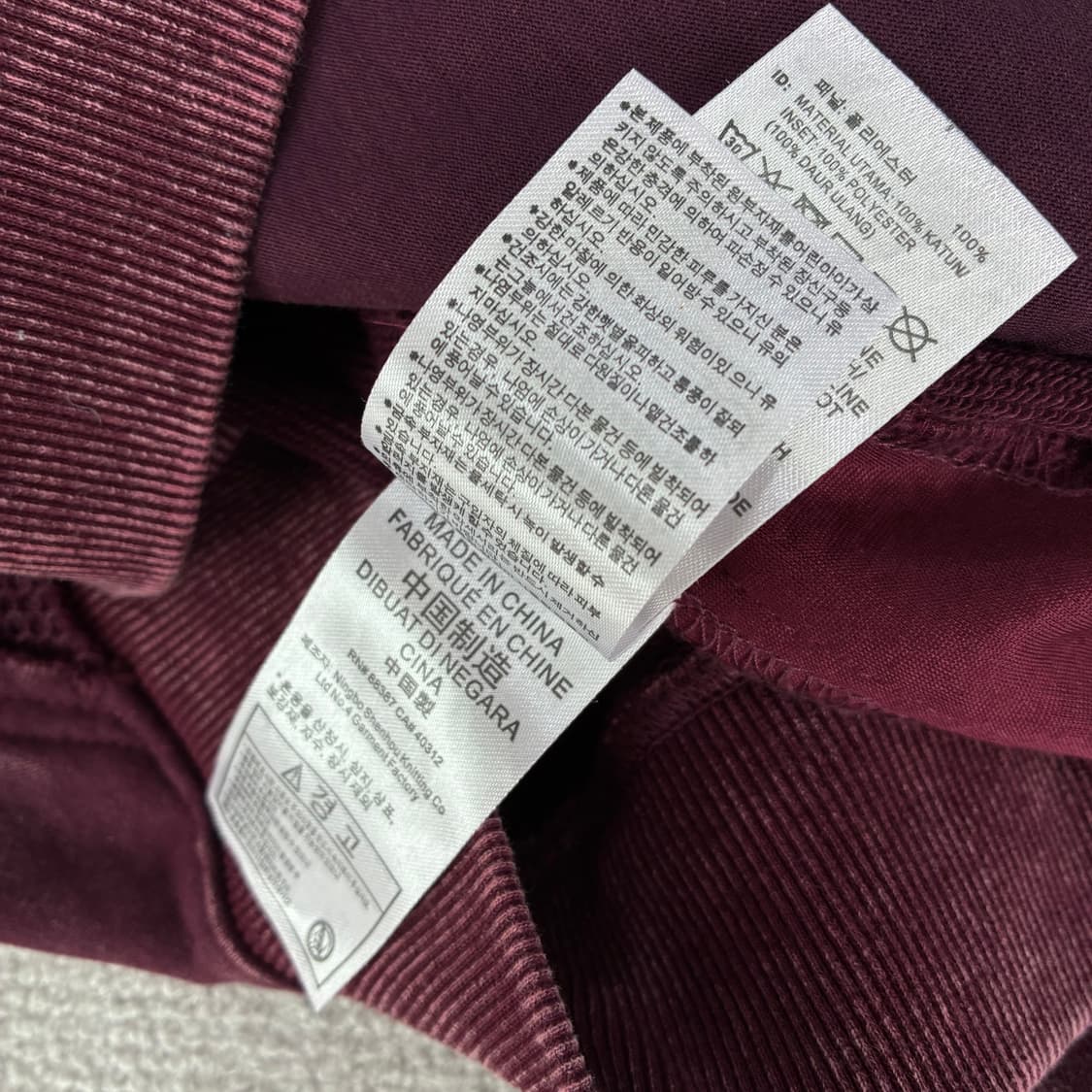 아디다스 떠그클럽 후드집업 L 상품이미지4