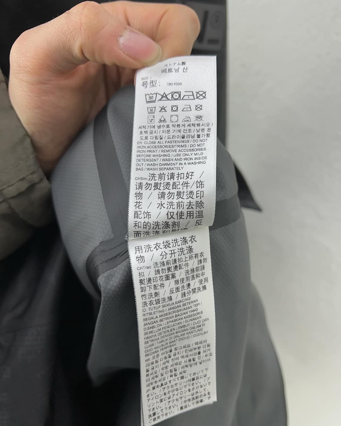 퓨마 네멘 블랙 투인원 3L 자켓  상품이미지8