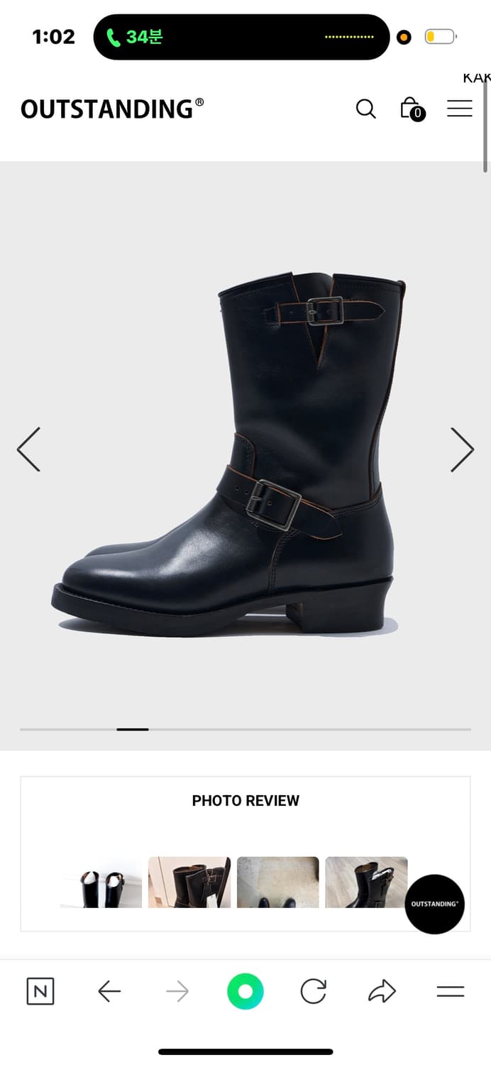 아웃스탠딩 엔지니어 부츠 270  상품이미지4