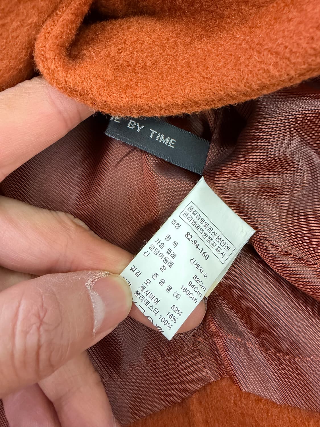 정품) TIME 타임 한섬 캐시미어 코트 82 상품이미지8