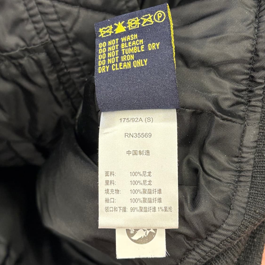 S 알파인더스트리 MA-1 스카이마스터 항공 자켓 상품이미지5