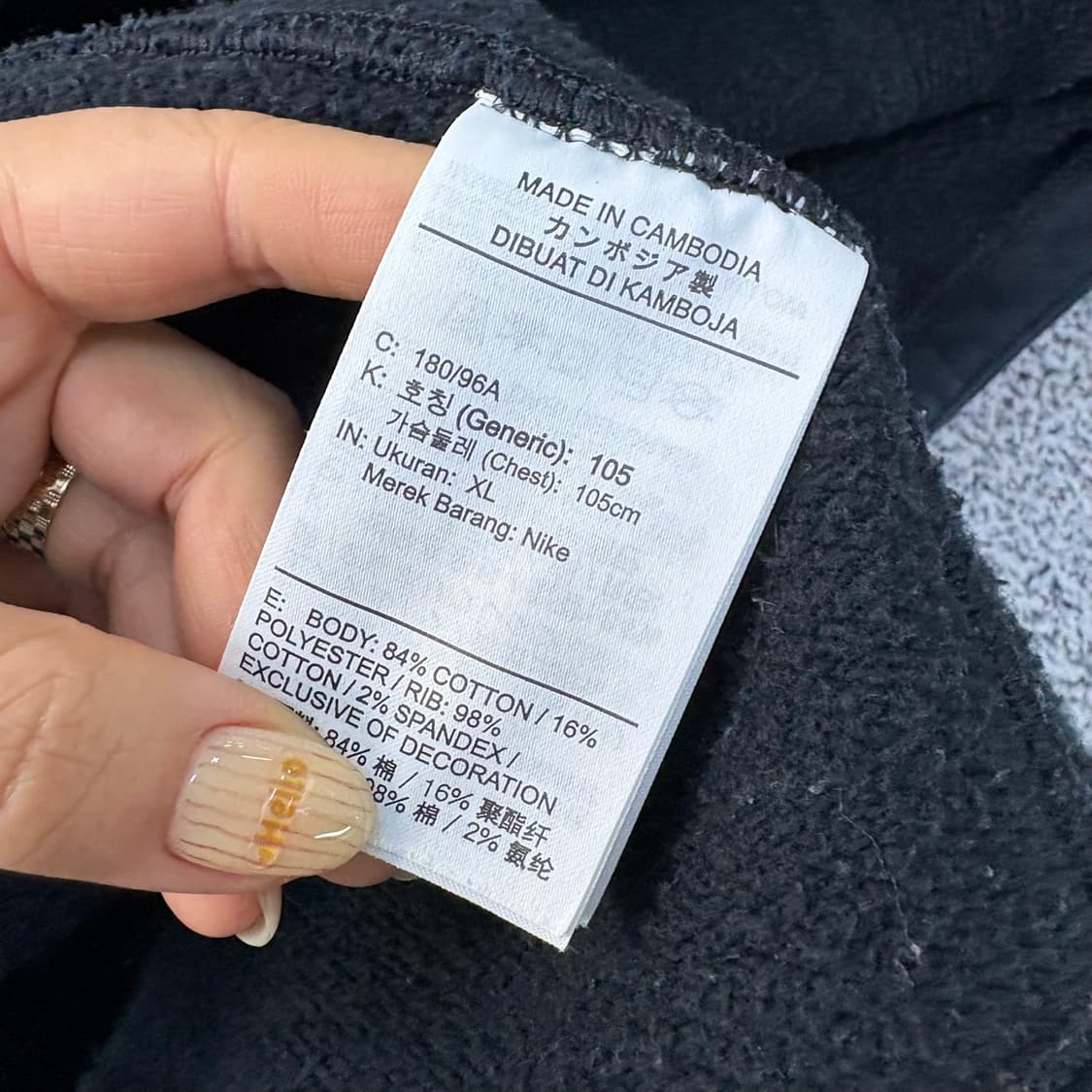 XL 나이키 오프화이트 후드티 긴팔티 0331J 상품이미지4