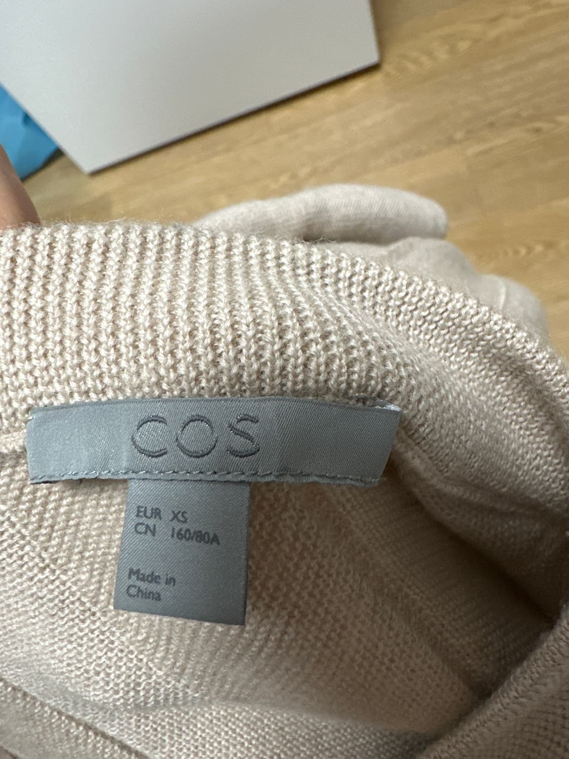 COS 상품이미지1