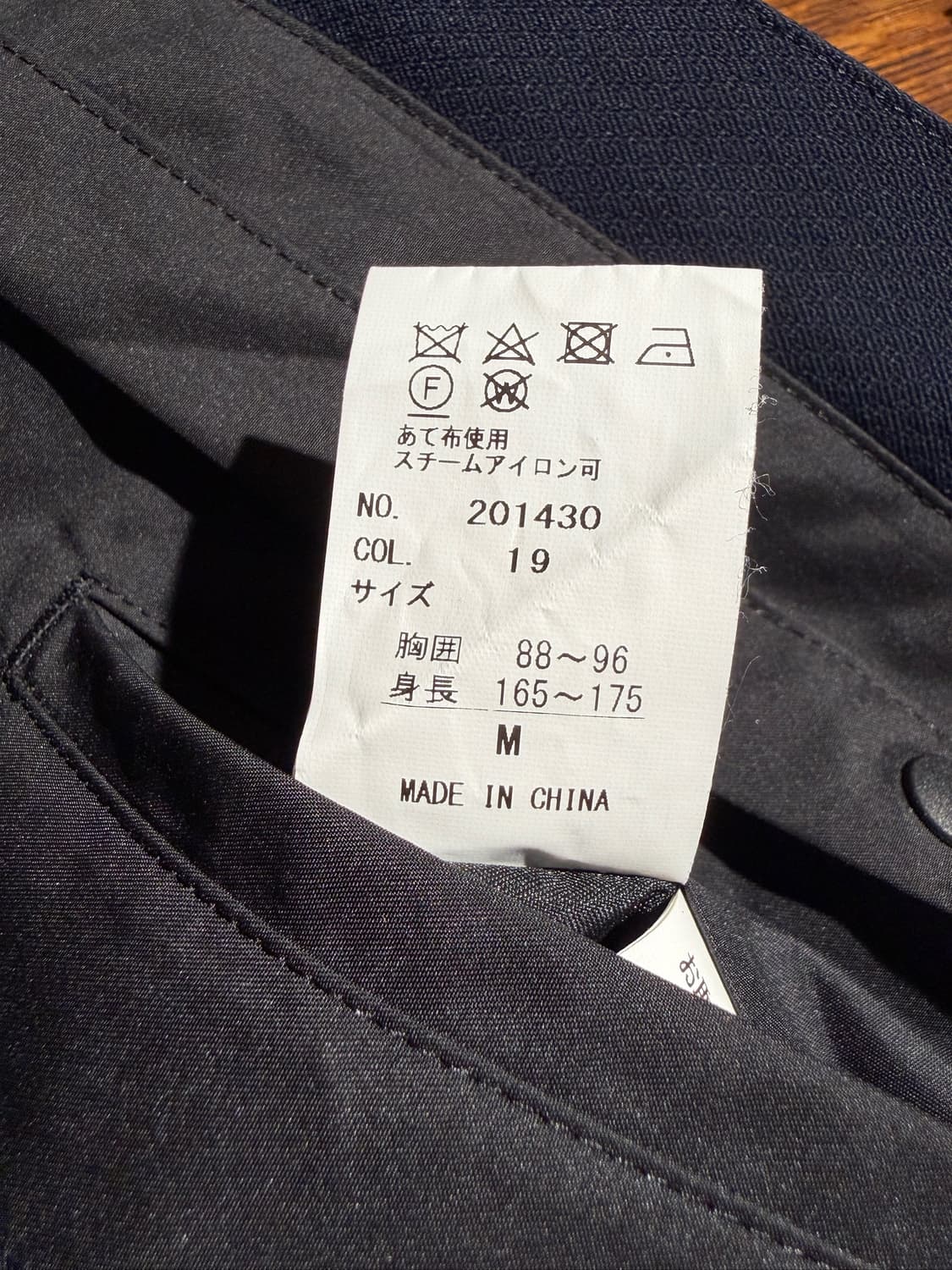 PERSON'S FOR MEN  상품이미지8