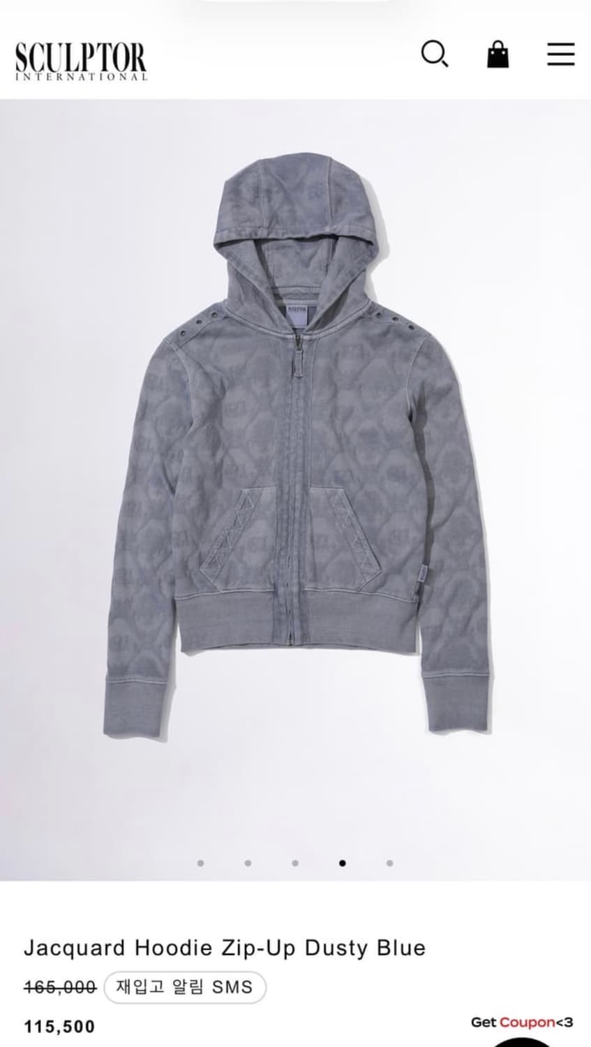 스컬프터 자카드 후드집업 상품이미지2