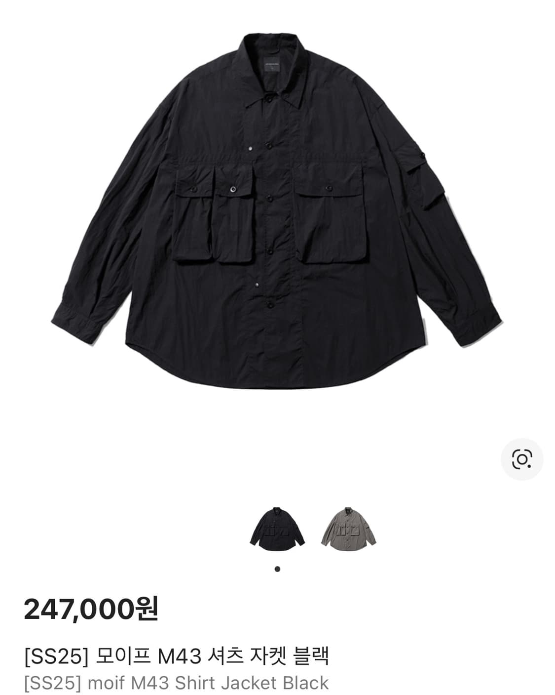 모이프 M43 셔츠 자켓 블랙 상품이미지1