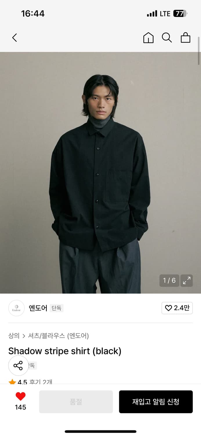 (새상품) 엔도어 shadow stirpe shirt 블랙 1사이즈 상품이미지1