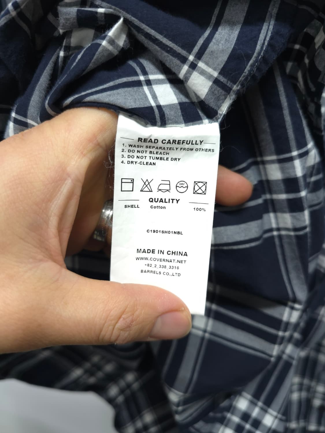 커버낫 포켓로고 체크셔츠 (LARGE) 상품이미지10