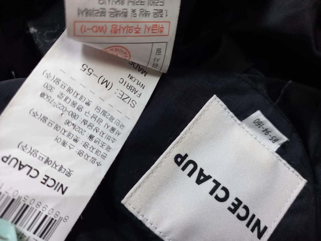 나이스클랍 추동 패딩 베스트 55.66 상품이미지7