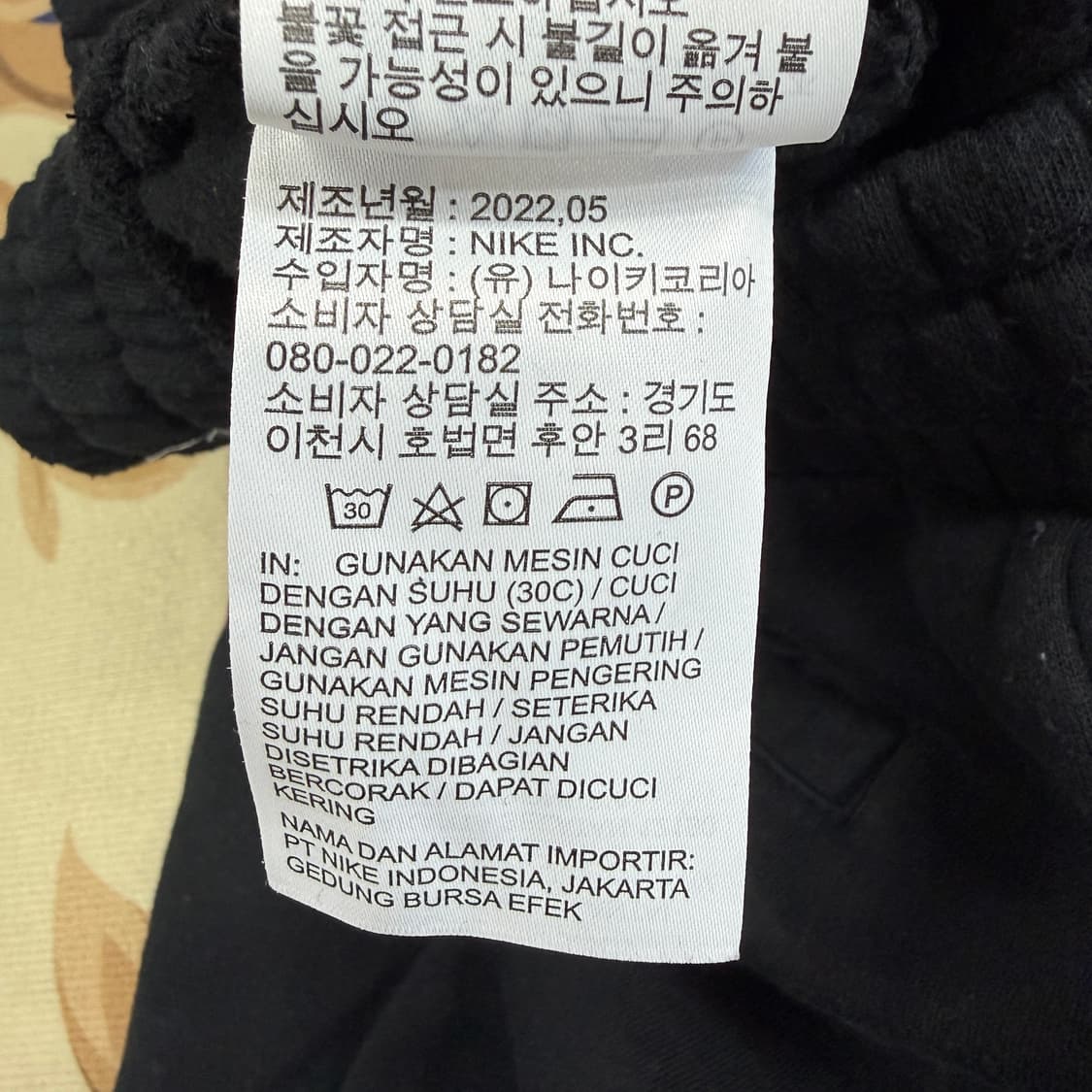 (L)나이키 Nike 조던 코튼 조거팬츠(블랙,검흰) 상품이미지4