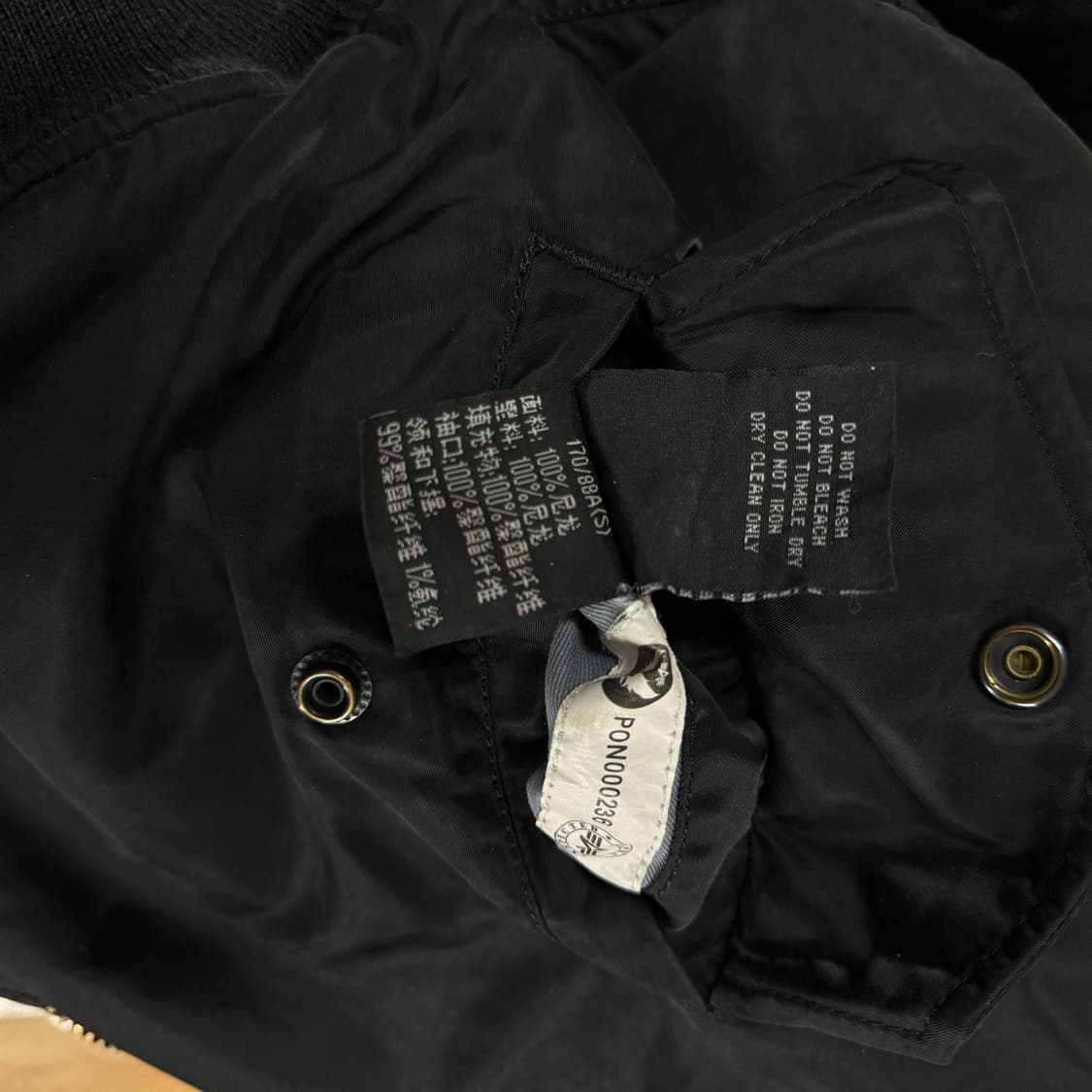 [S] 알파인더스트리 블랙 MA-1 항공점퍼 자켓 상품이미지7