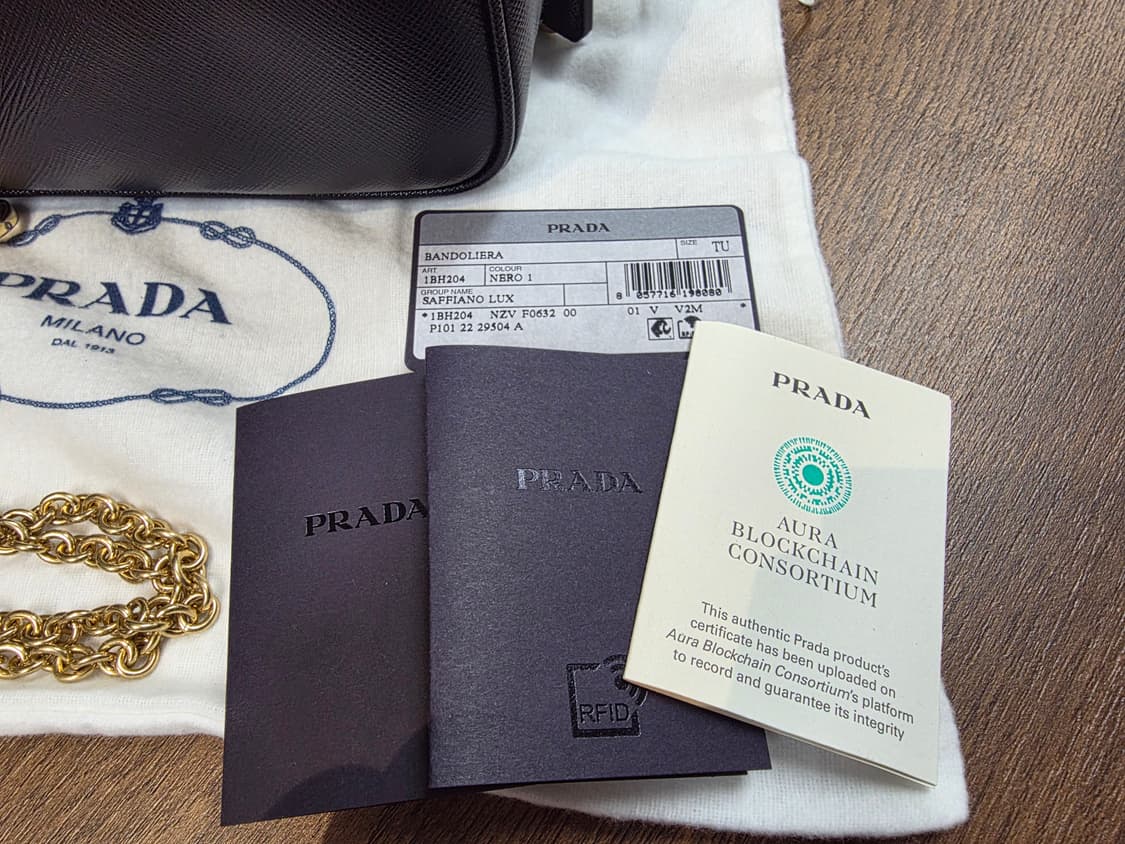 프라다 호보백 블랙 + 스트랩 파우치 체인 상품이미지6