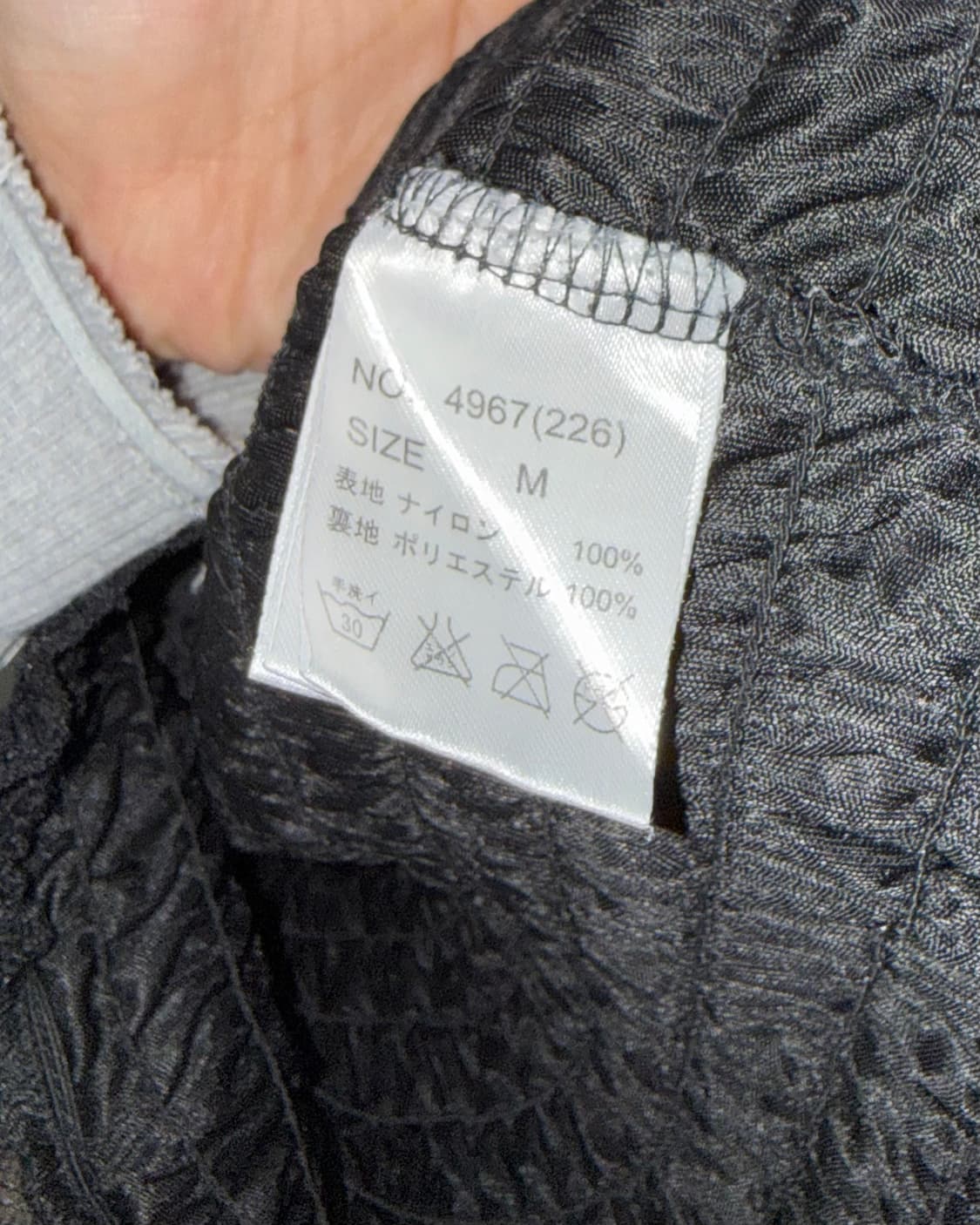 Cecil mcbee 블라우스 상품이미지6