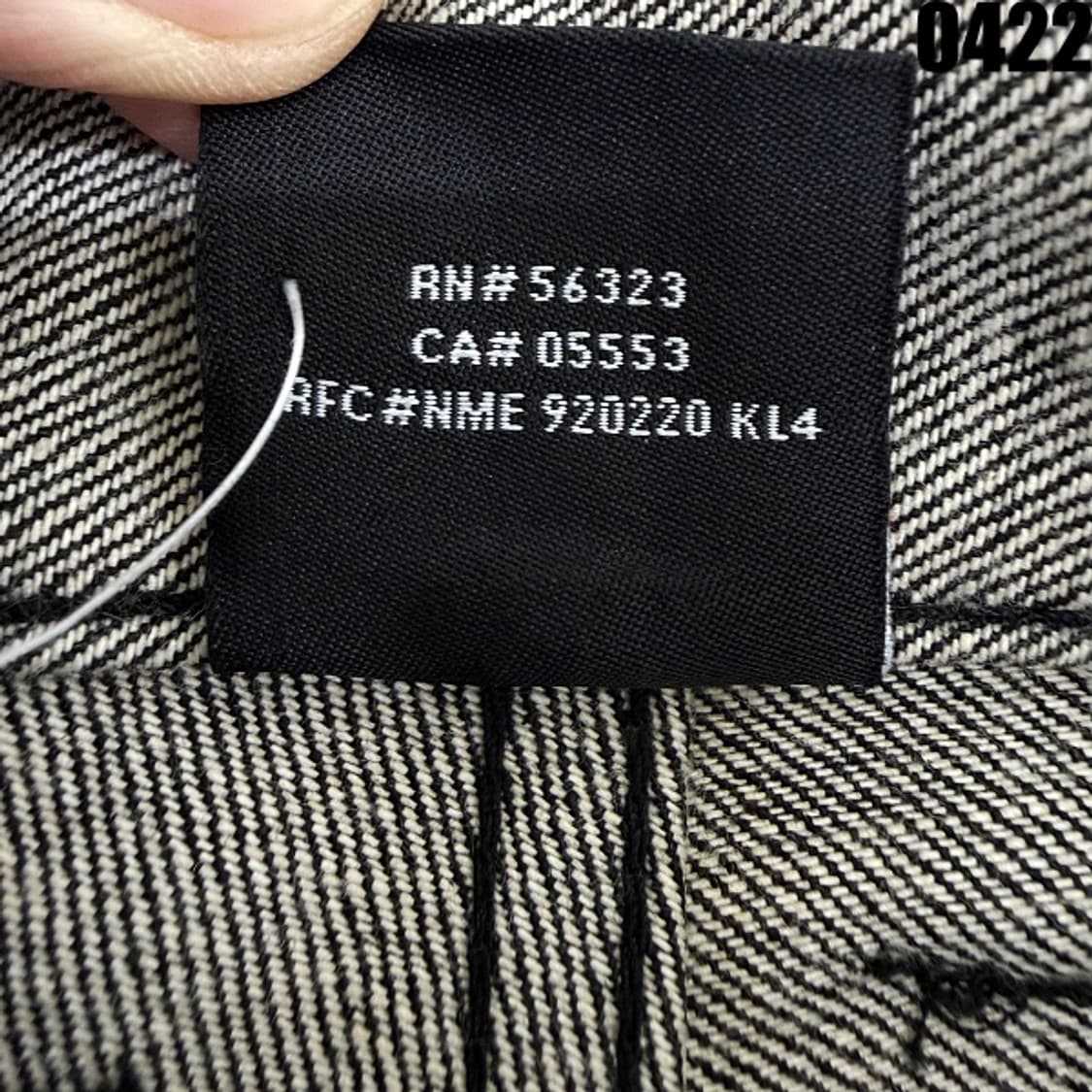 나이키 조던 데님 팬츠 32X32 M 0422 상품이미지6