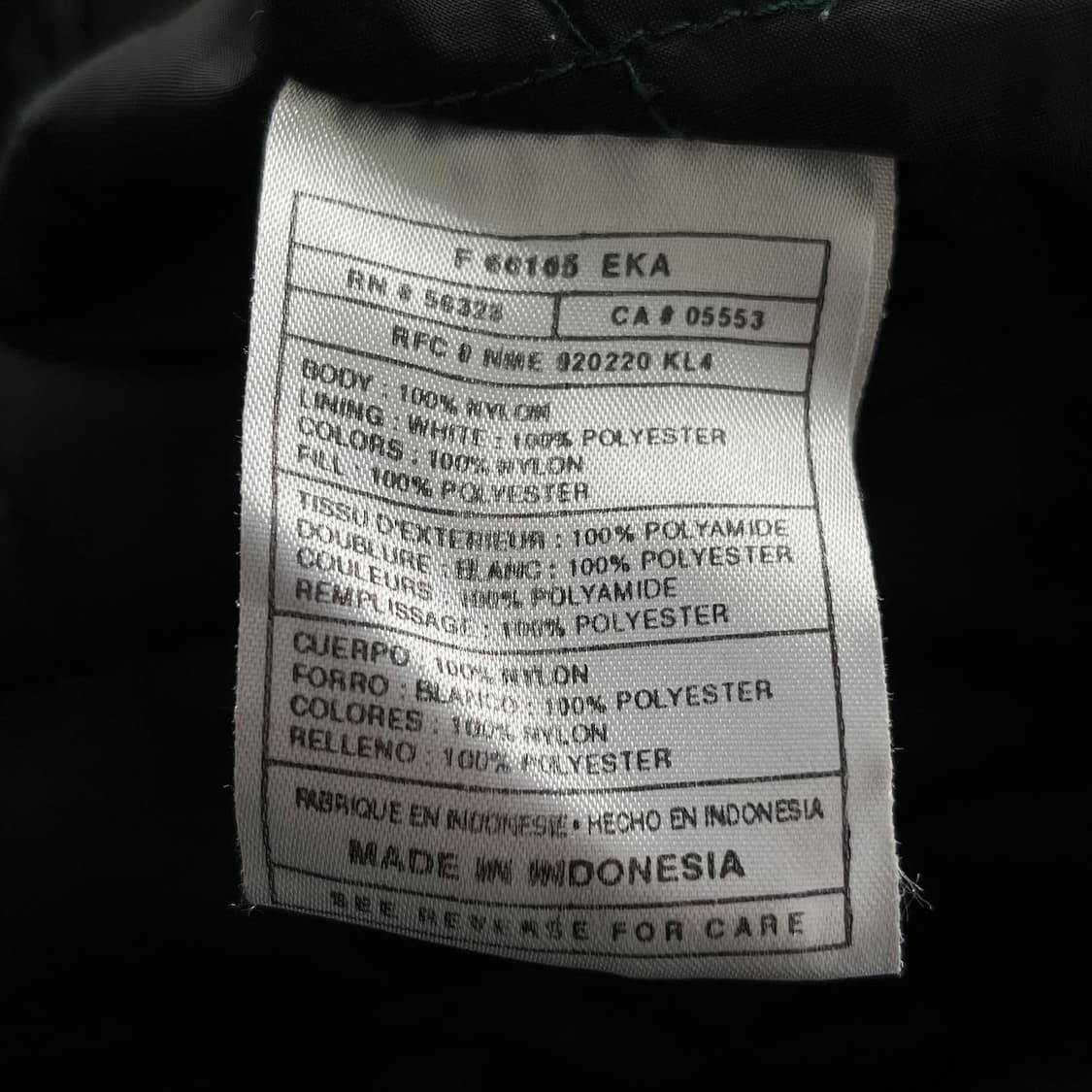 나이키 에어 90s 빅스우시 포레스트그린 후드 자켓 상품이미지10