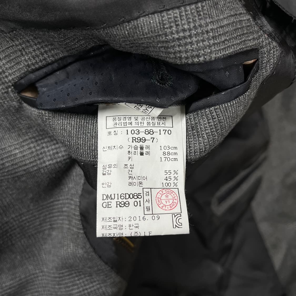 [세트] 닥스 x 로로피아나 실크/캐시미어 정장 셋업 (103-88-17 상품이미지5