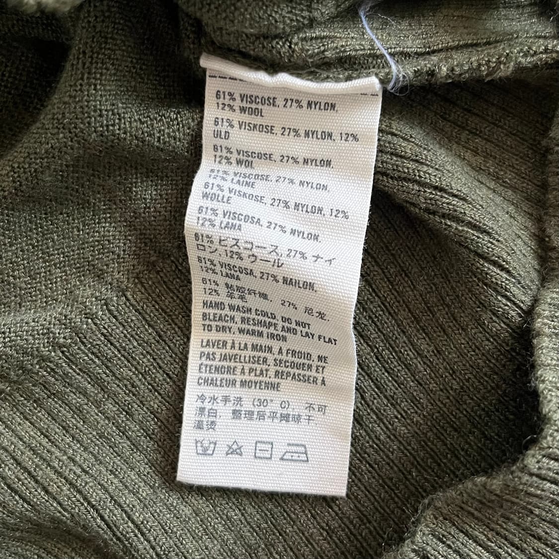 sweater 상품이미지7