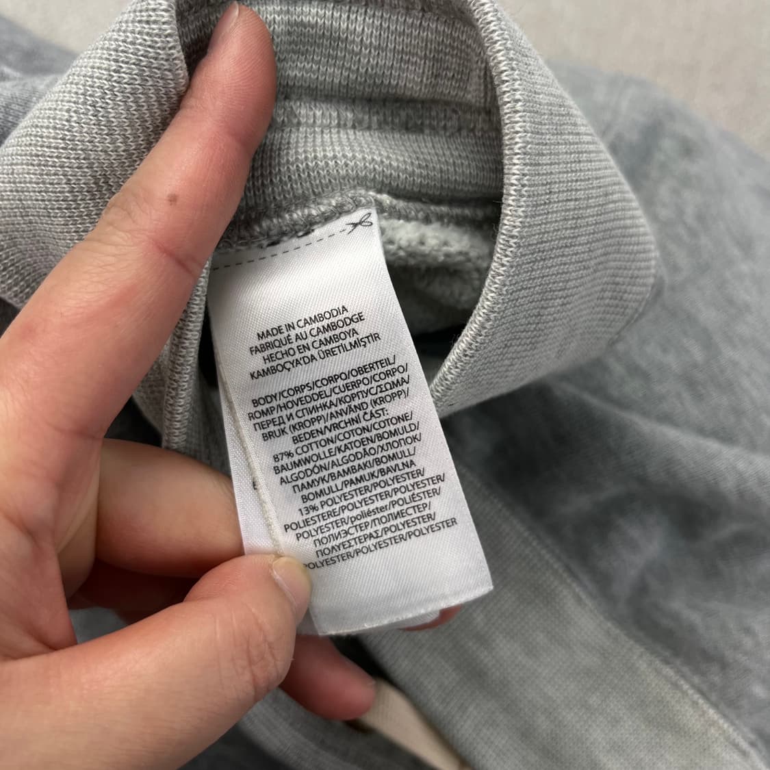 35 폴로랄프로렌 신형 스펠아웃 조거 팬츠 상품이미지8