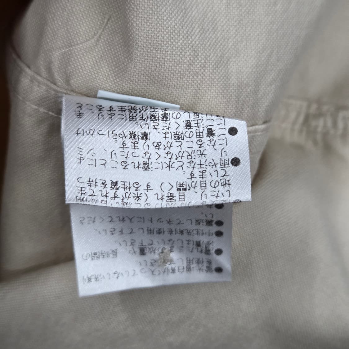 마가렛호웰 차이나카라 셔츠 L 상품이미지3