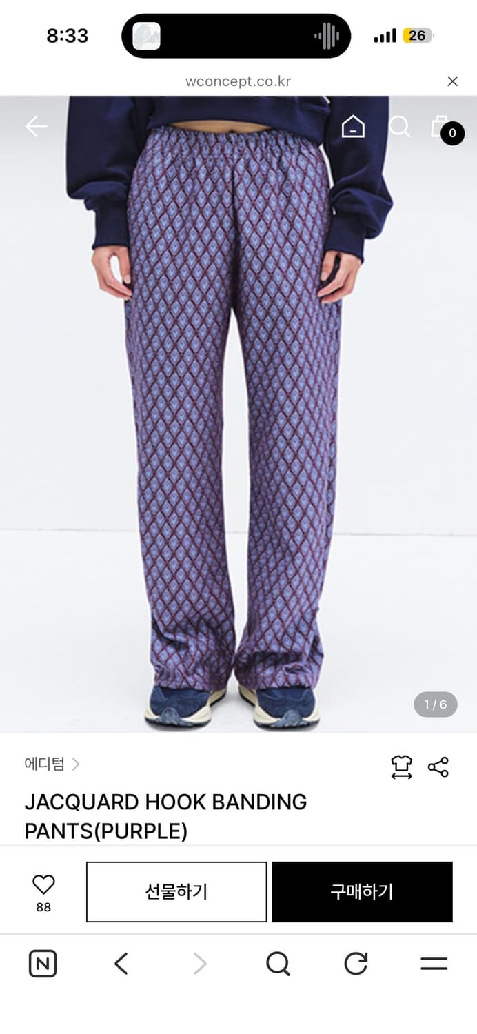 Aeditem studioz JACQUARD HOOK BANDING PA 상품이미지6