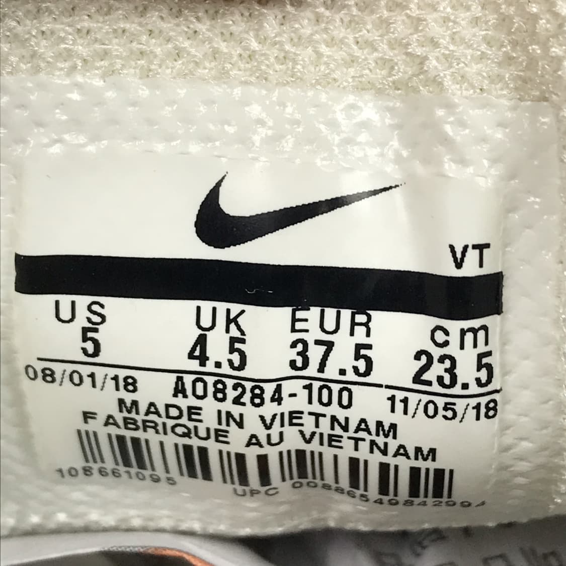 나이키 에어 맥스 디럭스 SE 세일 신발 운동화 여성235 상품이미지10