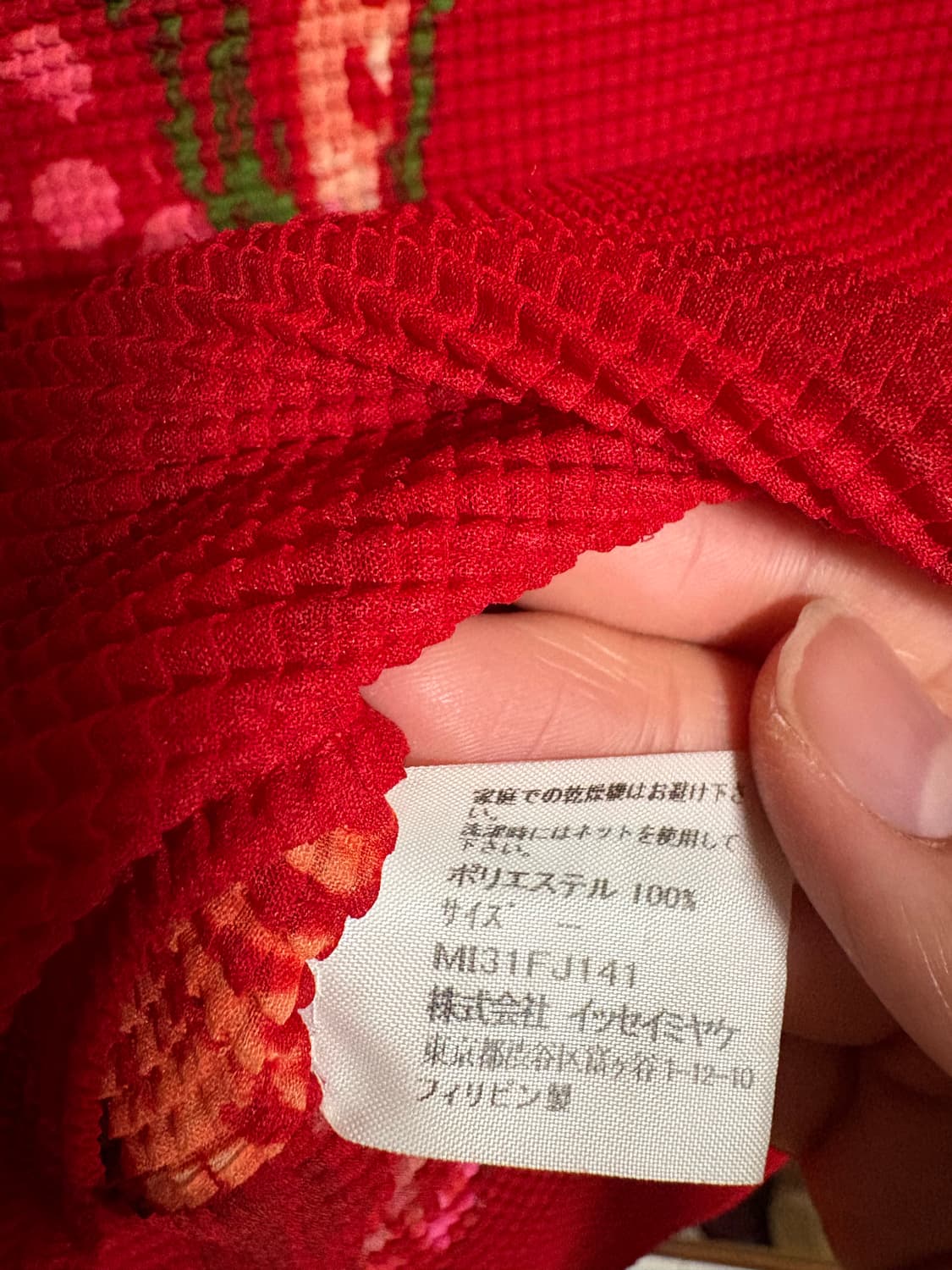 me ISSEY MIYAKE 이세이미야케 터틀넥 롱슬리브 상품이미지4