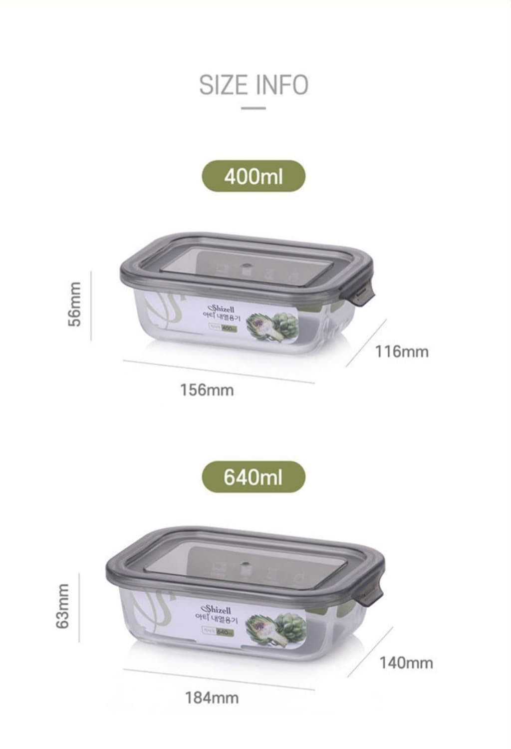 10종 세트 쉬젤 내열용기 혼합 10종세트 선물세트

선물하기 좋은 쉬젤 상품이미지9