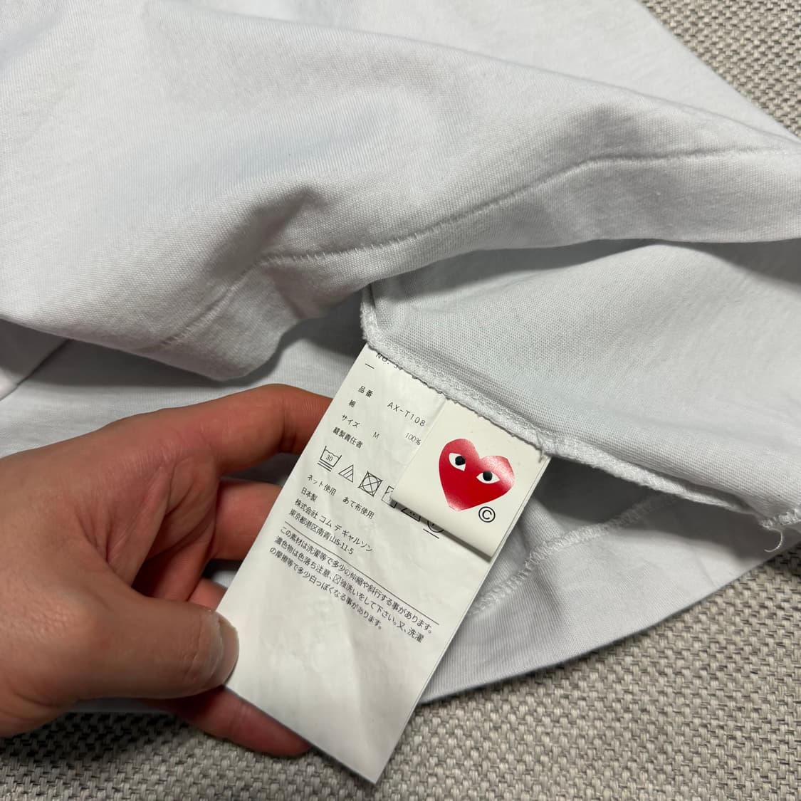 꼼데가르송 플레이 반팔 티셔츠 상품이미지4