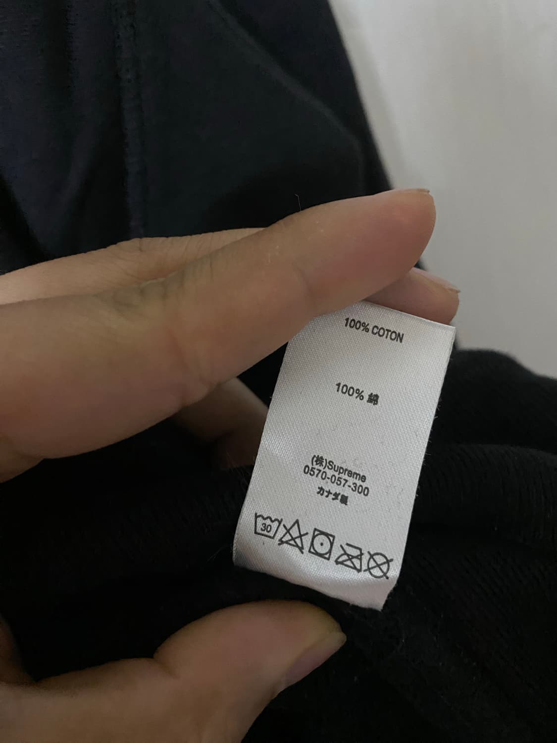 슈프림 크로스 박스로고 후드 블랙 S 상품이미지10